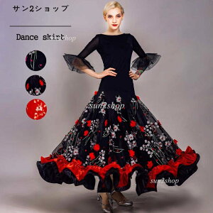 yzԕ eXJ[g ʒ fB[X Ќ_XXJ[g XJ[ĝ _ߑ _ߑ e_X c i Ќ_X bX o Toߑ 