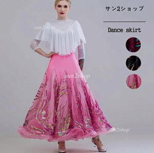 yzЌ_XXJ[g XJ[ĝ _ߑ ԕ eXJ[g ʒ fB[X Toߑ _ߑ e_X Ќ_X bX o c i 