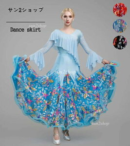 yzfB[X Toߑ _ߑ e_X ԕ eXJ[g ʒ XJ[ĝ _ߑ Ќ_X c i bX o Ќ_XXJ[g 