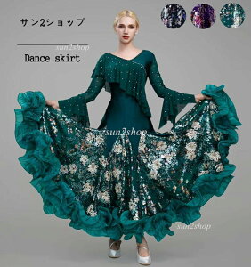 yzfB[X _ߑ Toߑ e_X ԕ Ќ_XXJ[g XJ[ĝ _ߑ Ќ_X c  eXJ[g ʒ i bX 