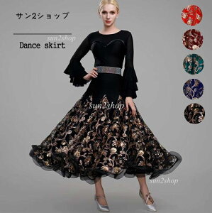 yzԕ Ќ_XXJ[g XJ[ĝ _ߑ Ќ_X c  eXJ[g fB[X _ߑ Toߑ e_X ʒ i bX 