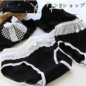 yz5Zbg peB  ʋC  V[c Zbg fB[X t@bV Ci[ l q pc X^_[h w V[ĉ   ۂ 