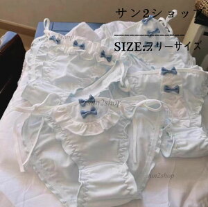 yzV[c Zbg fB[X 4Zbg peB  ʋC V[ĉ   t@bV  Ci[ X^_[h w l q pc ۂ 