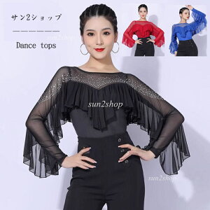 yzZp̃gbvX _gbvX Ќ_Xߑ tR Ќ_XgbvX K _XEFA _ߑ X^_[hgbvX 㒅 fB[X Ќ_X X_