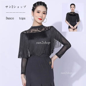 yze Ќ_XgbvX tR Zp̃gbvX `` Ќ_Xߑ fB[X gbvX̂ _ߑ 㒅 _XEFA Ќ_X X_[ _gb