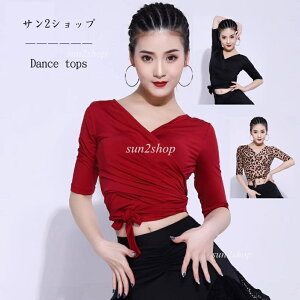 yz2WAY Ќ_XgbvX tR Zp̃gbvX Ќ_X fB[X gbvX̂ _ߑ 㒅 _XEFA `` Ќ_Xߑ e X_[ _