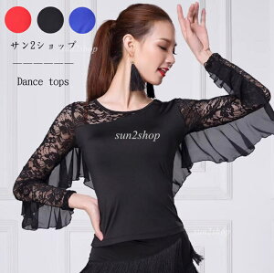 yzЌ_Xߑ e _ߑ 㒅 _XEFA Ќ_X fB[X gbvX̂ Ќ_XgbvX tR Zp̃gbvX `` X_[ _gb