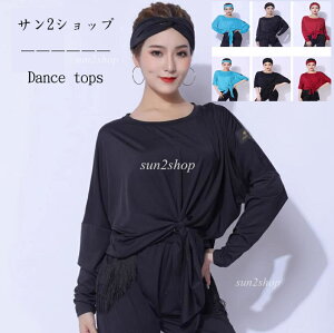 yzЌ_Xߑ e _ߑ 㒅 _XEFA Ќ_XgbvX Ќ_X fB[X gbvX̂ tR Zp̃gbvX `` X_[ _gb