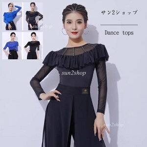 yzЌ_XgbvX _gbvX e _XEFA gbvX̂ fB[X Ќ_Xߑ _ߑ 㒅 Zp̃gbvX Ќ_X tR K `` 