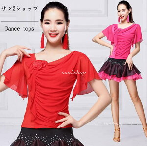 yze _XEFA gbvX̂ fB[X Ќ_Xߑ Ќ_XgbvX _gbvX Ќ_X tR K `` _ߑ 㒅 Zp̃gbvX 