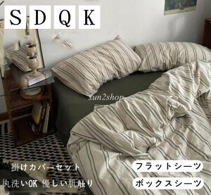 yz100 ʋC _炩 |zcJo[ zcJo[Zbg QJo[Zbg Soh lGʗp Jo[  XgCv k g |ӂƂJo[ 3_Zbg 4_Zbg V