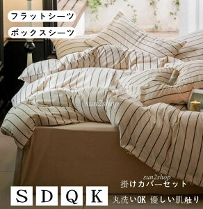 yz|zcJo[ Jo[ QJo[Zbg Soh ʋC zcJo[Zbg iǂ x[W |ӂƂJo[3_Zbg 4_Zbg XgCv k VO _u NC