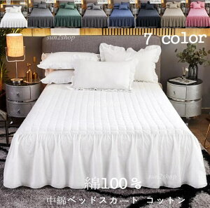 yzȃxbhXJ[g LeBO Rbg 100 􂢂炵xbhXJ[g 120*200cm/150*200cm ꂢ GKg i _炩 VO Z~_u _u t xbhJ