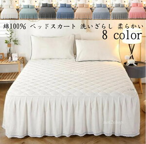 yzxbhXJ[g 100 􂢂炵  Rbg _炩 [Xt GKg i t xbhJo[ _u Z~_u LO 120*200cm/150*200cm D ꂢ }bg