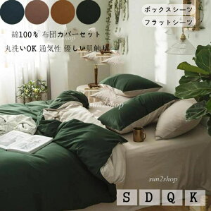 yz_炩 100 QJo[Zbg n k VO 3_Zbg ʋC z zcJo[Zbg ېOK |Jo[ zcJo[ {bNXV[c/tbgV[c Jo[ 