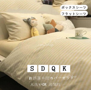 yzzcJo[Zbg |zcJo[ tbgV[c/{bNXV[c _u NC[ XgCv  k  g tl ӂӂ VO _u 3_Zbg 4_Z