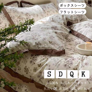 yzԕ [Xt 100 zcJo[Zbg g VO _u NC[ 3_Zbg 4_Zbg |zcJo[ Jo[ QJo[Zbg {bNXV[c/tbgV[c 