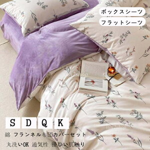 yzԕ VO Aʖ Bʃtl zcJo[Zbg _u NC[ |Jo[Zbg 3_Zbg g |zcJo[ Jo[tbgV[c/{bNXV[c 4