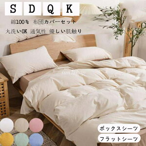 yz100% zcJo[ 4_Zbg VO _u NC[ n k 3_Zbg {bNXV[c/tbgV[c Jo[ QJo[Zbg 􂢂炵 _炩 zcJo[Zbg D