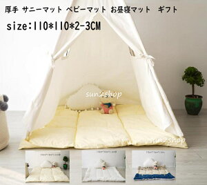 yz Tj[}bg xr[}bg Cu}bg O}bg vC}bg I[KjbNRbggp Jo[̂ݐ􂦂 Eh}bg Eh}bg Q}bg Mtg 110*