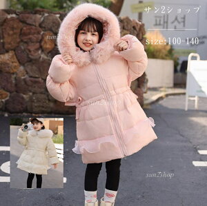 yz R[g LbY Vv _E ̌^Jo[ O H~ _ER[g ȃR[g ǂ q ̎q ȃWPbg _EWPbg JCC Ԃ xr[ ~A