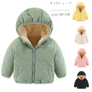 yzN _EWPbg  R[g _E ȃWPbg Vv ȃR[g ǂ LbY q ̌^Jo[ V[g H~ _ER[g JCC ̎q j̎q Ԃ