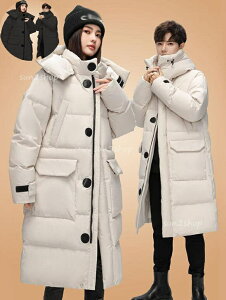 yz_ER[g _EWPbg ȃR[g u] ȃWPbg jp ؍ ̌^Jo[ YR[g ~ h fB[X R[g t[ht l ꂢ 