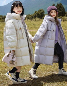 yzLbY _ER[g ȃR[g q ȃWPbg Ԃ ̎q Vv _EWPbg JCC ̌^Jo[ _E j̎q ǂ  R[g H~ O xr