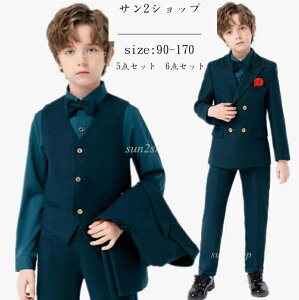 yzqX[c 5_/6_Zbg q X[c tH[} X[c ZbgAbv am  WA j̎q tH[} H~ w  X[c q LbY X[c 畞 ǂX[c 