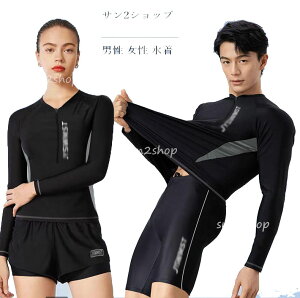 yz fB[X T[tpc bVK[h X|[cEFA Y ㉺ZbgtBbglX  ̌^Jo[ p 2_Zbg  MX UVJbg O΍ UV΍ 