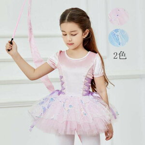 LbY_X ߑ oGI^[h Xe[Wߑ oG_X _Xߑ ̎q I[C q s[X  `` WjA K Xibv{^ Z op  