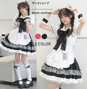 【送料無料】メイド 豪華セット レディース こすぷれ 女性 超可愛い メイド 衣装 メイドカフェー おすすめ カワイイ ロリータ カチューシャ付き リボンコス メイド服 コスチューム ワンピー