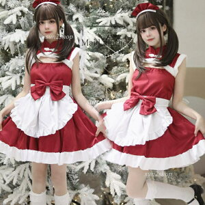 【送料無料】中華風 メイド服 カワイイ ワンピース クリスマス レディース メイド 超可愛い 豪華セット ハロウィン チャイナドレス コスプレ cosplay 女性 おすすめ リボン 仮装 カチューシャ
