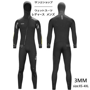 yz3MM EFbgX[c Y fB[X _CrO T[tB tX[c Vm[PO Z~hC  obNWbv }X|[c  hۉ _CrOX[