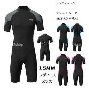 yzEFbgX[c 1.5MM Y fB[X _CrO T[tB tX[c Vm[PO obNWbv }X|[c Z~hC   hۉ _CrOX[