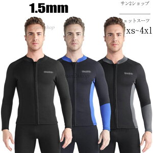 yz1.5MM EFbgX[c gbvX Y _CrO T[tB WPbg }X|[c hۉ tX[c obNWbv _CrOX[c   Z~hC V