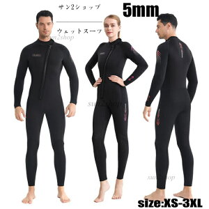 yz5MM EFbgX[c Y fB[X _CrO T[tBobNWbv }X|[c tX[c Z~hC   Vm[PO hۉ _CrOX[c