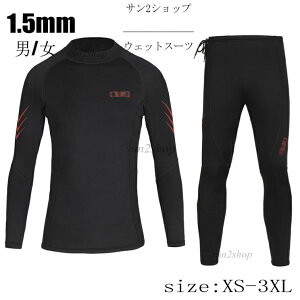 yz1.5mm EFbgX[c obNWbv }X|[c 2_Zbg Y fB[X _CrO T[tB ZbgAbv tX[c Z~hC   Vm[PO 