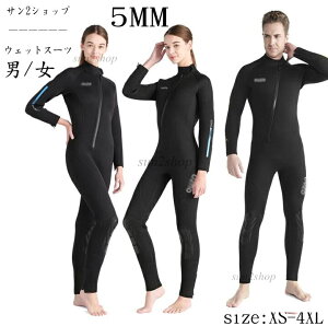 yz5MM EFbgX[c Y fB[X _CrO T[tB tX[c Z~hC   Vm[PO obNWbv }X|[c hۉ _CrOX[