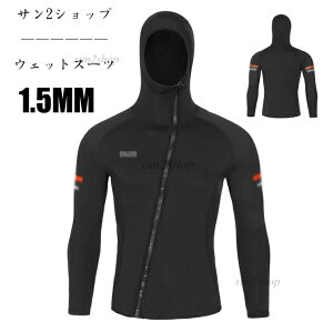 yz1.5MM EFbgX[c gbvX obNWbv _CrOX[c   Y _CrO T[tB }X|[c hۉ tX[c Z~hC Vm[PO