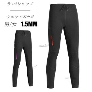 yz1.5MM pc EFbgX[c obNWbv _CrOX[c j   Y fB[X Y{ _CrO T[tB }X|[c Z~hC Vm[P