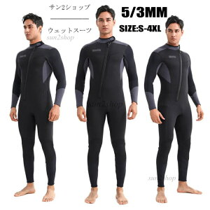 yz5/3mm EFbgX[c obNWbv _CrO   Y Vm[PO A̐ j tX[c T[tB }X|[c hۉ Z~hC _CrO