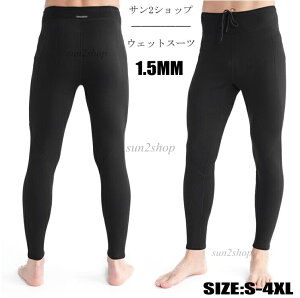 yz1.5mm EFbgX[c Y{ _CrO T[tB pc  Y }X|[c hۉ obNWbv _CrOX[c tX[c Z~hC Vm[PO