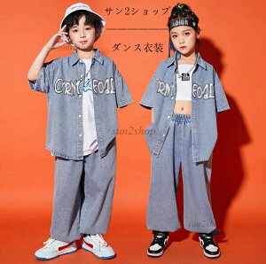 yz_Xߑ ZbgAbv ̎q j̎q LbY L~\[ WY_X XJ[g pcZbg qbvzbv ZbgAbv `AK[ t k-pop t@bV ؍ `