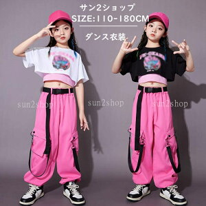 yzq _Xߑ ؍ Y{ `A[_[ LbY ZbgAbv `AK[ 3_Zbg pcZbg t@bV L~\[ qbvzbv `A ̎q k-pop WY_X 