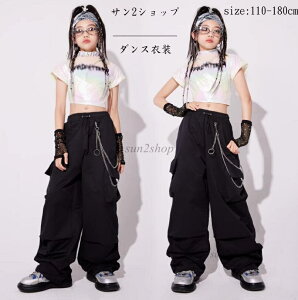�y���������z�L�b�Y�_���X 2�_�Z�b�g �p���c�Z�b�g �_���X�ߑ� jazz hiphop ���̎q k-pop �q�b�v�z�b�v �W���Y�_���X �_���X �̑� �`�A���[�_�[ �Y�{�� �����t�� �t�@�b�V���� �؍� �L�b�Y �`�A�K
