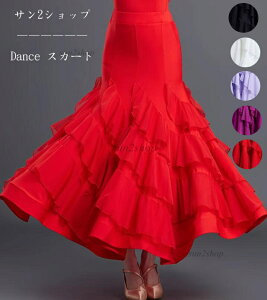 yzeXJ[g XJ[ĝ ʒ c i Ќ_X fB[X _ߑ _ߑ e K Ќ_XXJ[ge_X bX o T