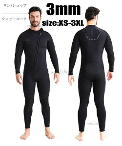 yz3mm EFbgX[c Y Vm[PO A̐ j tX[c T[tB }X|[c hۉ Z~hC _CrOX[c obNWbv _CrO  