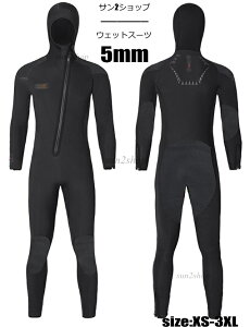 【送料無料】5mm ウェットスーツ メンズ ダイビング サーフィン バックジップ マリンスポーツ フルスーツ 防寒保温 ダイビングスーツ 男性 セミドライ おしゃれ 長袖 シュノーケリング プロ
