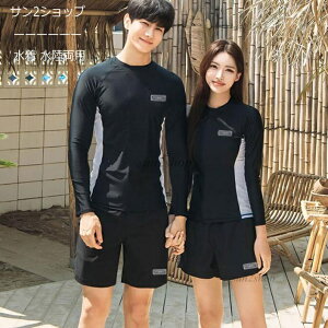 yz fB[X X|[cEFA 4_Zbg Y ㉺ZbgT[tpc bVK[h 2_Zbg ̌^Jo[ p UVJbg  MX tBbglX  O